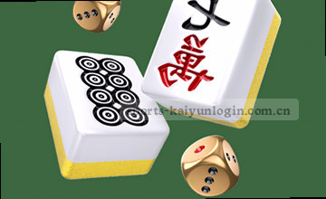 确认入口位置